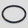 4mm-faceted-sapphire-bracelet